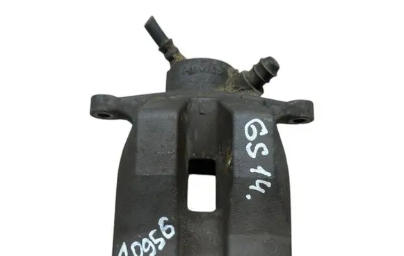 Lexus GS 250 350 300H 450H Rear brake caliper