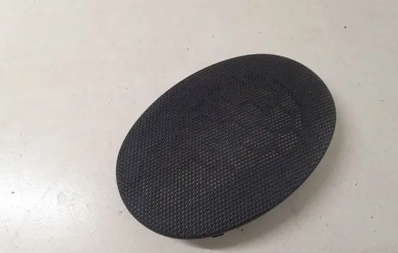 Side speaker trim/cover