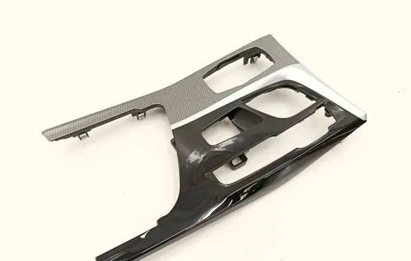 BMW 5 G30 G31 G38 Center console decorative trim 8071702