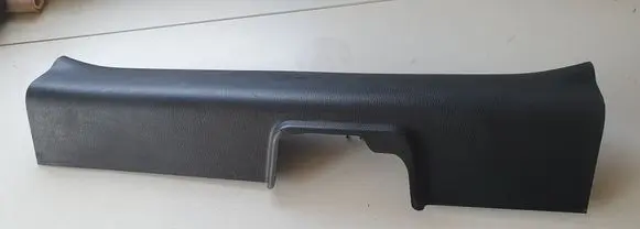 KIA Sportage Front sill trim cover