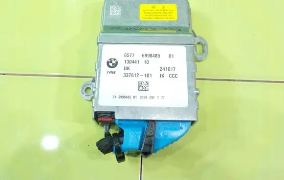 BMW 2 F45 Airbag control unit/module 6998485