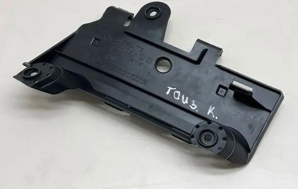 Volkswagen Touran III Foot rest pad/dead pedal 5QB864775