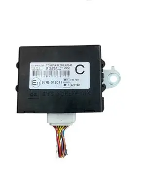 Toyota Land Cruiser (J120) Immobilizer control unit/module 626317000
