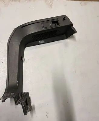 Seat Ateca Trunk/boot side trim panel 575867761A 575867761