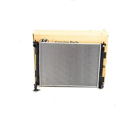 KIA Optima Coolant radiator 25310C1150