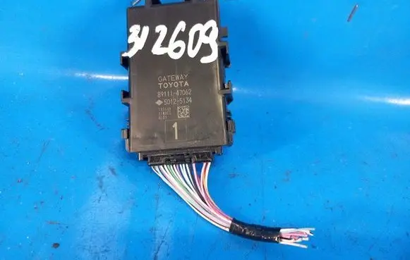 Toyota Prius xw60 Central body control module 8911147062