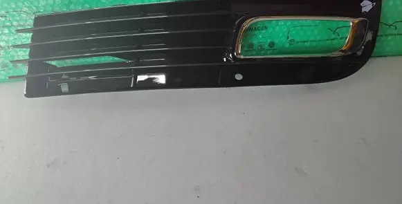 Audi A8 S8 D3 4E Front fog light trim/grill 4E0807681AN 4E0807681AM