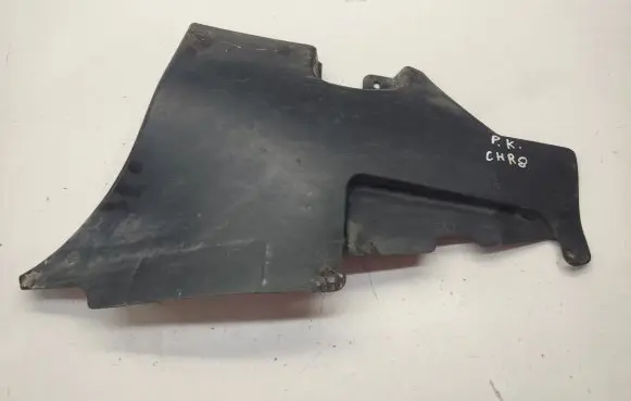 Chrysler 300 - 300C Side bottom protection 05065237AB