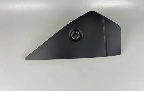 Renault Captur II Panel trim 689209519R