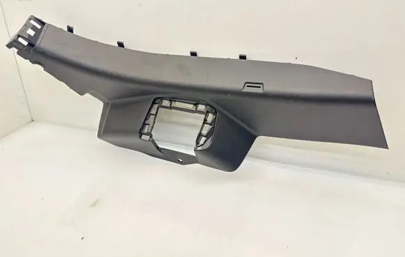 Nissan Juke II F16 Other trunk/boot trim element 849506PD0A