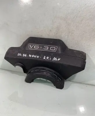 Audi A4 S4 B6 8E 8H Engine cover (trim) 06c103927d
