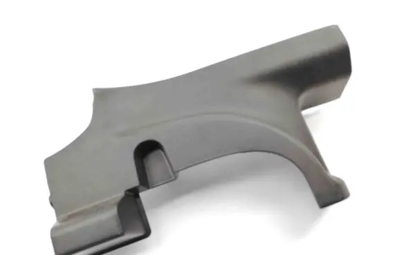 Mitsubishi ASX Rear sill trim cover 7656A139