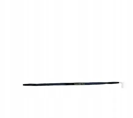 Audi A4 S4 B9 Sill/side skirt trim 8W0853932