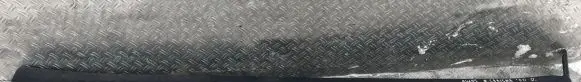 Mitsubishi Carisma Sill 