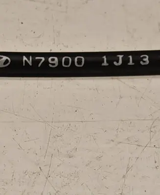 Hyundai Tucson IV NX4 Engine bonnet (hood) release handle N79001J13