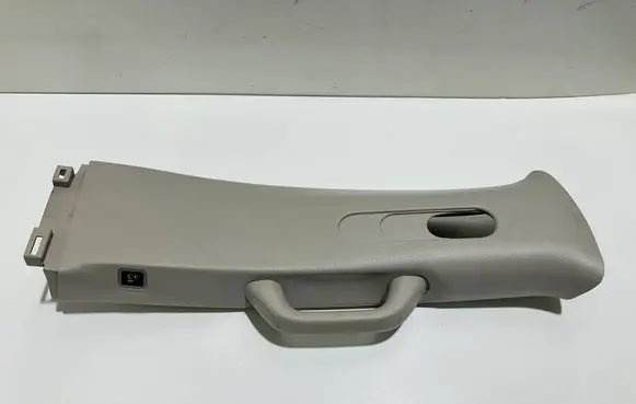 Chrysler Pacifica (B) pillar trim (top) 6EK221D2AH