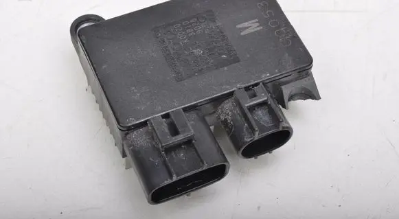 Toyota Yaris Coolant fan relay 89257-K0020