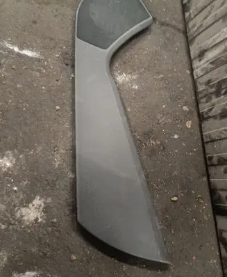 Side speaker trim/cover
