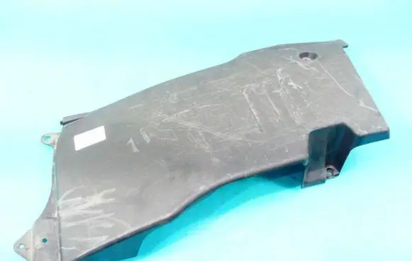 Lexus GS 300 350 430 450H Engine cover (trim) 53795-30070 IMPRK1071636