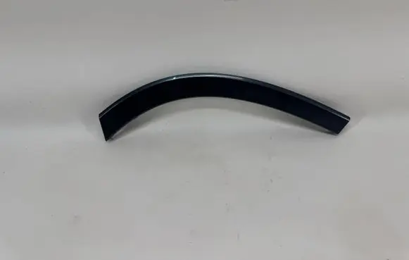 Seat Ateca Front bumper splitter molding 575854828D