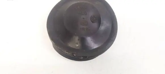 Nissan Qashqai Headlight/headlamp dust cover 153874