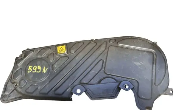 Opel Zafira B Timing belt guard (cover) 55187753