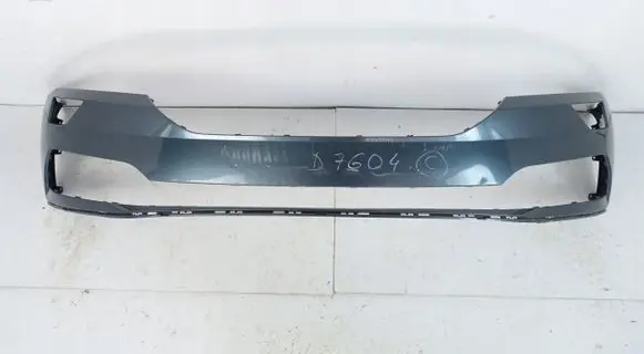 Skoda Karoq Front bumper 57A807221