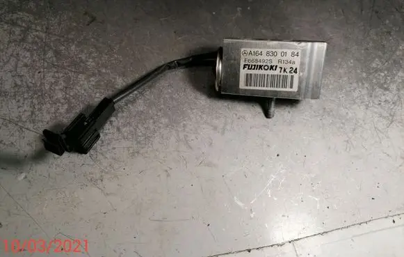 Air conditioning (A/C) expansion valve