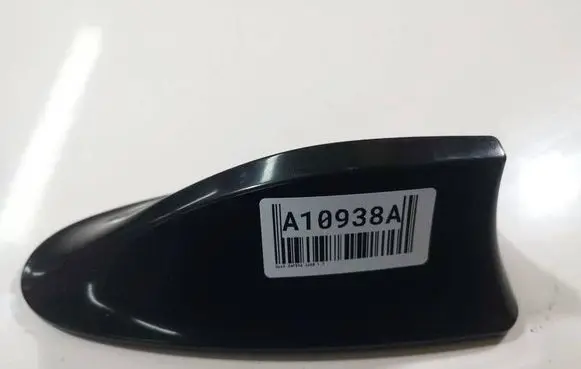 Opel Zafira B Roof (GPS) antenna cover 