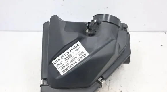 BMW Z4 g29 Air filter box cover 8662583MWGK240626 8662583