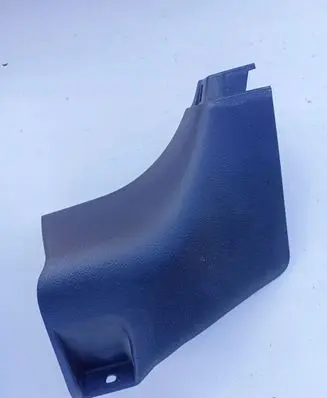 Toyota Yaris Front sill trim cover 621110D120