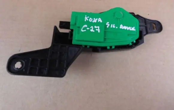 Fuel tank cap lock motor