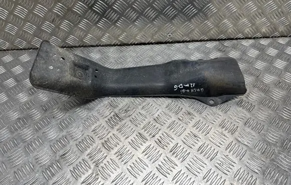 Nissan Qashqai Fuel tank bottom protection 17290JD000