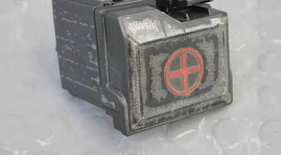 Positive cable (battery)