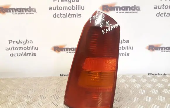 Ford Focus Rear/tail lights