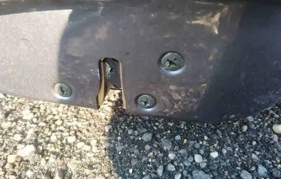 Mitsubishi Outlander Rear door lock