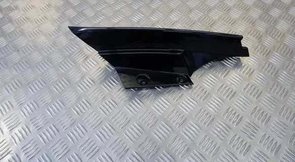 Nissan X-Trail T32 Rear/tail light trim molding 960334CE0A