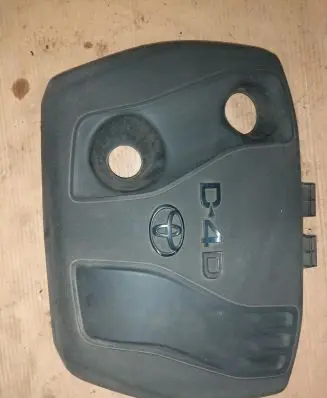 Toyota Auris E180 Engine cover (trim)