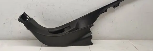 Citroen C5 Aircross Front sill trim cover 9811462177