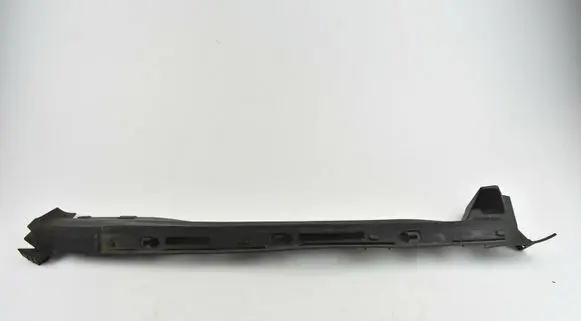 Toyota Land Cruiser (J150) Other exterior part 5380860090