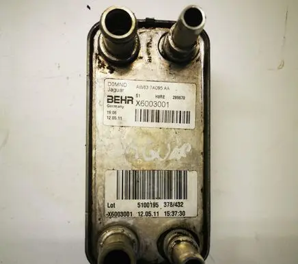 Jaguar XJL Gearbox / Transmission oil cooler AW837A095AA