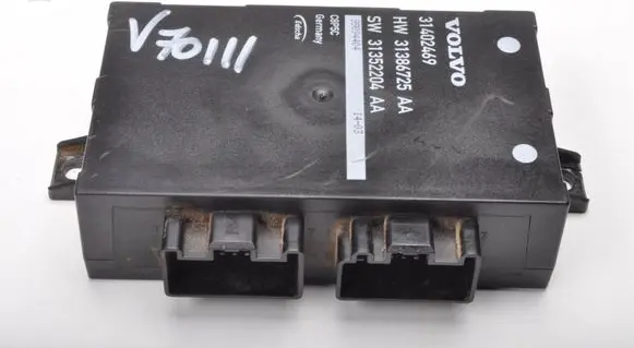 Tailgate/trunk control unit/module