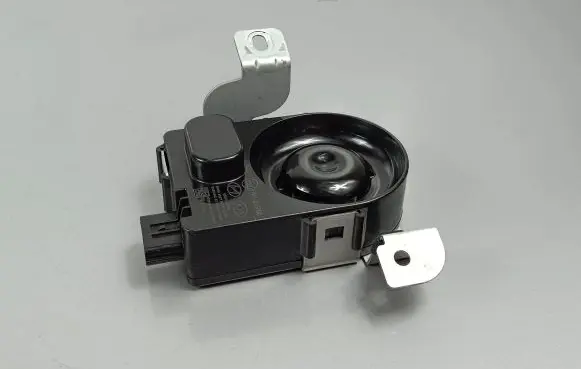 KIA Sorento Alarm system siren 95870C5000