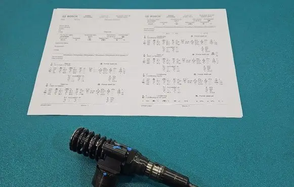 Dodge Caliber Fuel injector 0414720404 IMPRK1541373