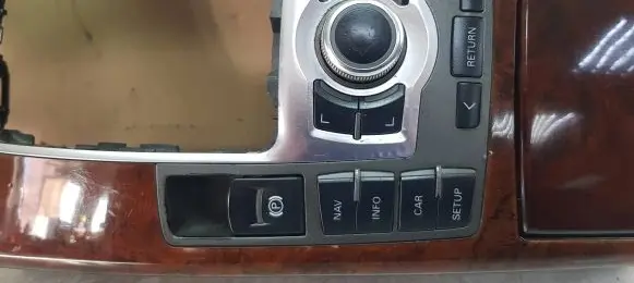 Gear shifter surround trim plastic