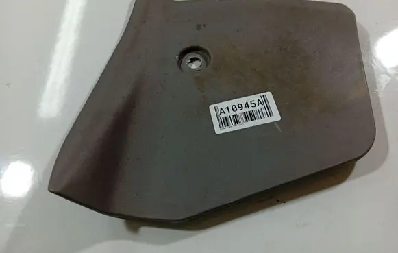 Nissan Almera Tino Other interior part 689214U200