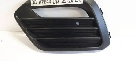 Seat Ateca Front bumper lower grill 575853665Q M03850
