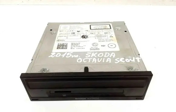 Skoda Octavia Mk3 (5E) GPS navigation control unit/module 5Q0035840A