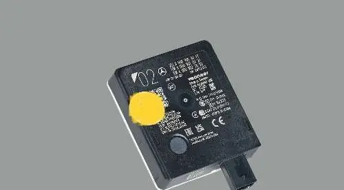 Mercedes-Benz EQE x294 Distronic sensor radar A0009054419
