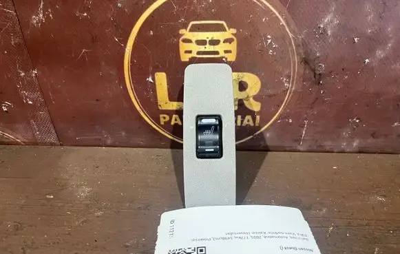 Seat heating switch